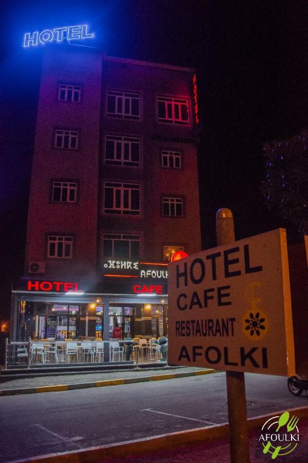 Hotel Afoulki 티즈니트 외부 사진